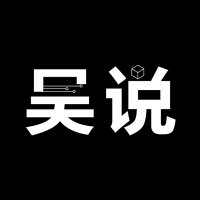 吴说区块链 (@wublockchain12) 's Twitter Profile Photo 吴说区块链 (@wublockchain12) 's Twitter Profile Photo