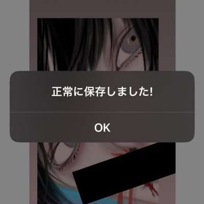 楽さんのプロフィール画像