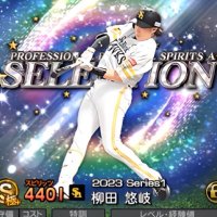 たこ実績100⬆️ (@gadptm3) 's Twitter Profile