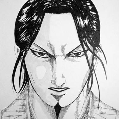 Shou Hei Kun