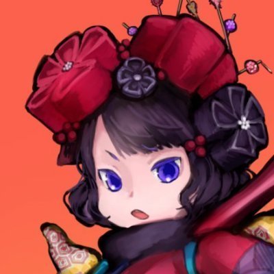 @foqn_roll が二段階認証のトラブルで入れなくなったので（現在X社に問い合わせ中）緊急で作りました。なりすましではありません🇯🇵六四天安門