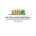 جمعية التنمية الأهلية بمركز جاش (@jash2020_t) Twitter profile photo جمعية التنمية الأهلية بمركز جاش (@jash2020_t) Twitter profile photo