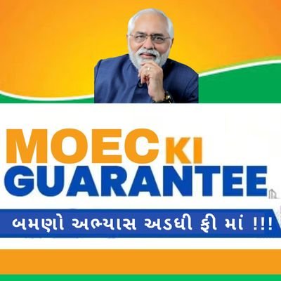 YashvantVyas's profile picture. Founder, MOEC