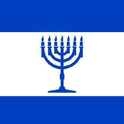mdynh_yhwdyt's profile picture. עם שאיבד את זהותו, לא יודע מי האויב. ומי שלא יודע מי האויב, לא מסוגל לנצח. וכשלא מנצחים, המלחמה לא נגמרת. וכשהמלחמה לא נגמרת השלום לא מתחיל. משה פייגלין