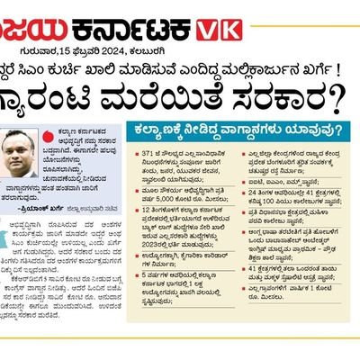 shivaj7's profile picture. 