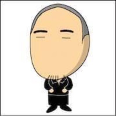 元証券会社勤務でも達人でも何でもない、うんこ野郎です。CFDと個別株、時々為替。CFDでは経験から導き出した、ローリスクローリターンのケチケチ投資法の運用とリバポイントを算出する缶コーヒー予想をnoteにて販売しています。 https://t.co/mAQiy0e06A