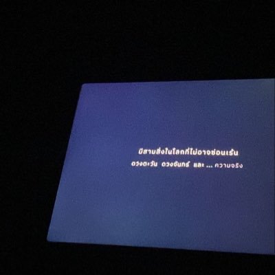 psjeIo's profile picture. ❤️‍🩹
