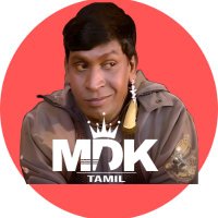 MDK Tamil(@MDKTamil) 's Twitter Profile Photo