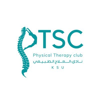 الحساب الرسمي لنادي العلاج الطبيعي التابع لعمادة شؤون الطلاب بجامعة الملك سعود #PTSCksu