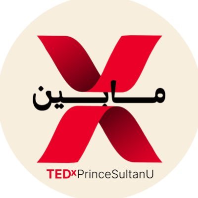 Official Twitter Account of TEDxPrinceSultanU | Organized By: @rwadsultanpsu