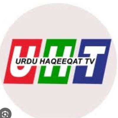 HAQEEQAT TV 7 KO SUBSCRIBE KAREN