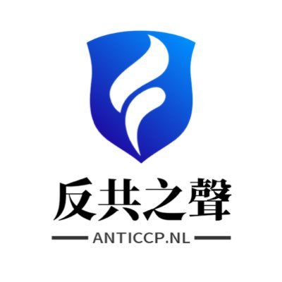 anticcpnl Profile Picture