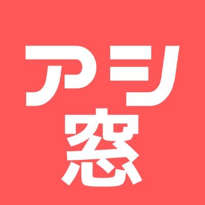 日本で唯一のアシストスーツ専門総合サイトです。農作業や製造業、介護施設や在宅介護などでの腰痛対策に。あなたにピッタリのアシストスーツ選びにお役立てください。ちなみに中の人は動作の専門家、理学療法士です。趣味はゲームとアニメとカメラとお酒。特技は自分で髪を切ることと、人の悪口を言わないことです。