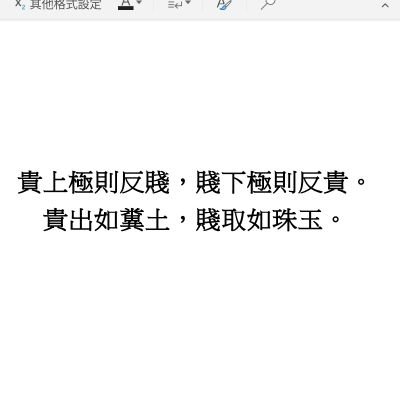 bc4Ae7y5DLWb5sI's profile picture. 