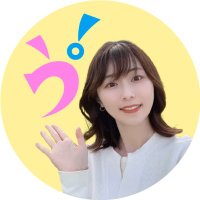 うがちゃん (@uga_channel) 's Twitter Profile