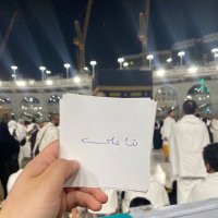 ندا علي (@nada_ali53) Twitter profile photo