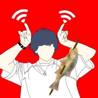 とにかく推しが大好きな誤字りがちJSGです!同担・他担誰でも大歓迎なので仲良くしてくださいっ!ライブはちょくちょく参戦してます!一生赤推し!あおいくんセンターおめでとう!!!あおいくん命名塩焼きちゃん#銀河系クラシック#ありがとう神様と思った瞬間(あ・おいくん)最近忙しいためライブ前ぐらいしか浮上しないかもです🥺