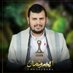 حارس البحر الأحمر (@abwb93940) Twitter profile photo حارس البحر الأحمر (@abwb93940) Twitter profile photo