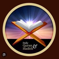 QURAN AND HADITH(@Quran_and_Hadis) 's Twitter Profile Photo