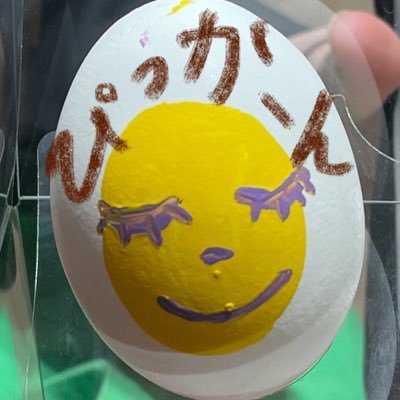 gun94604071's profile picture. 芝生⛳️と雪山⛷が好き キャンプ🏕好き リンゴミュージック♪♫推し