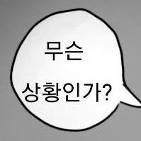 방공호さんのプロフィール画像