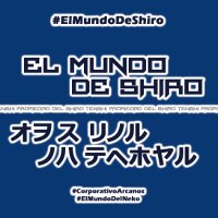 El Mundo de Shiro (@elmundoshiro) 's Twitter Profile Photo El Mundo de Shiro (@elmundoshiro) 's Twitter Profile Photo