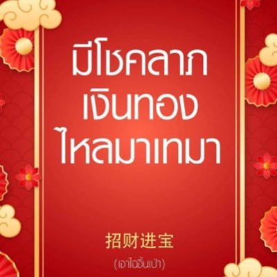 benjaminpalmmy's profile picture. radio DJ, MC, TV host, part time writer, creative, producer, teacher, party goer, gig enjoyer and loser