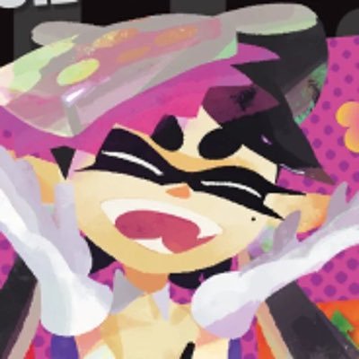 Repping from Inkopolis! It’s me, Callie! I now have Twitter, and it would be great to follow me! Spreading love to my fans, Stay Fresh!