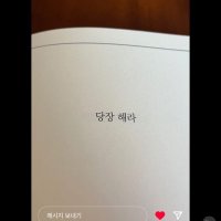 젬곰 (@jamjam_gomgom) 's Twitter Profile