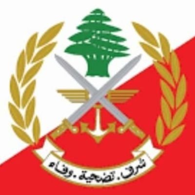 ULFG @LebaneseUni
Proudly Lebanese🇱🇧🇱🇧🇱🇧
Lebanon,the land of holiness 🇱🇧
#LebaneseArmy
#Lebanese_Rocket_Society  #RecognizeArtsakh
🇱🇧❤🇦🇲🇬🇷Athena🎶