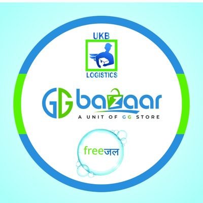@ukblogistics