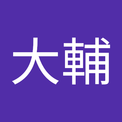 鳶職人のgay 50代の元ヤンキーのgay

前科12犯→薬物・傷害・暴行・脅迫諸々。
8歳からのボンド+シンナー遊びが火種となり、14歳から薬物乱用し、覚醒剤精神病の診断＝精神病院(措置入院6回+保護入院数え切れない)。
36歳で、HIV+
都内