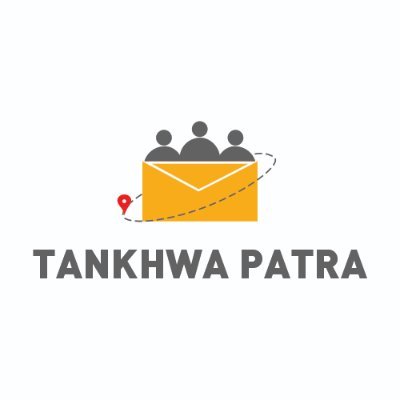 tankhwapatra Profile Picture