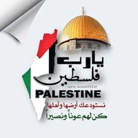 سـېْــد الحوسـےﻧﻲ҈ (@alhosni6666) 's Twitter Profile Photo سـېْــد الحوسـےﻧﻲ҈ (@alhosni6666) 's Twitter Profile Photo