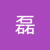 王磊 (@wngli7536139956) Twitter profile photo 王磊 (@wngli7536139956) Twitter profile photo