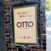 OTTO(@otto19830309) 's Twitter Profile Photo