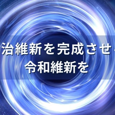 Trebolabc's profile picture. 妄想垂れ流し（すぐ消します）世界の中心で愛を叫びたい/PS5欲しい/趣味は壁になること