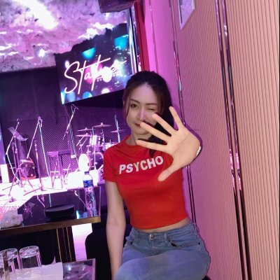 SorayaOpas79988's profile picture. ไม่มีหรอกหัวหอมให้เธอหั่น มีแต่หัวฉันนี่แหละให้เธอหอม