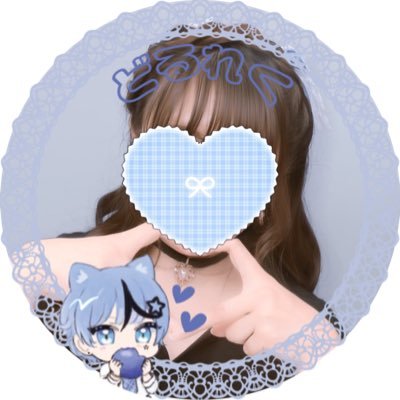 きなこ👻💙さんのプロフィール画像