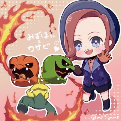 364_iz's profile picture. ポケモンのこと呟いたりします……(TN みずほ) 素敵なアイコンはミサキさん(@mii3game)、ヘッダーはKTさん(@pokkta)