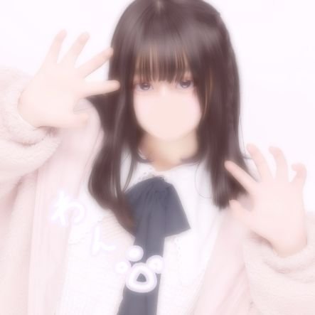 kawaiikawausa3 Profile Picture