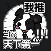 Nio 🎶 ~ Stan 三Bao 🐼🐺🐈⬛ (@renioisme) 's Twitter Profile Photo Nio 🎶 ~ Stan 三Bao 🐼🐺🐈⬛ (@renioisme) 's Twitter Profile Photo