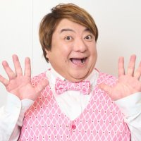彦摩呂 & 彦摩呂マネージャー(@hikomaro_mg) 's Twitter Profile Photo