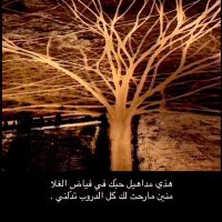 حمد (@alhmry574711) 's Twitter Profile