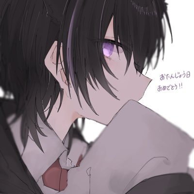 おおかみうお。さんのプロフィール画像