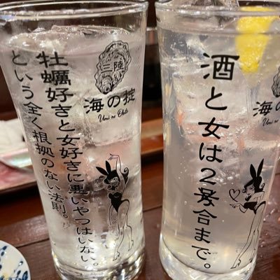 tani25252525's profile picture. ゴルフはやる派⛳️野球は見る派⚾️ 東京か福岡辺りに出没✈️