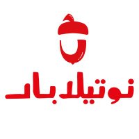 nutellaBar (@nutellabar5) 's Twitter Profile
