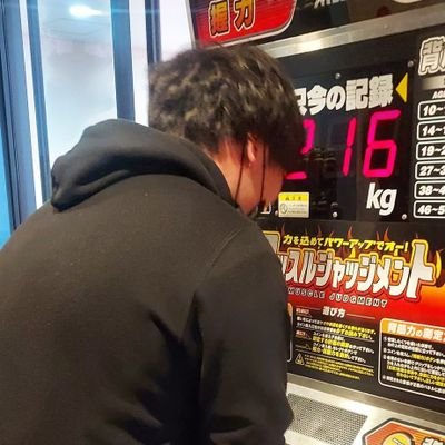20後半アラサー(病院勤務×筋膜セラピスト🏋️)/胸筋ムキムキ筋肉くん(背筋力216kg)/FP2級