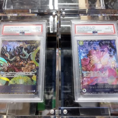 Vl85f50E3FCcd6h's profile picture. ワンピースとキン肉マンと英傑大戦(ゝω・´★)