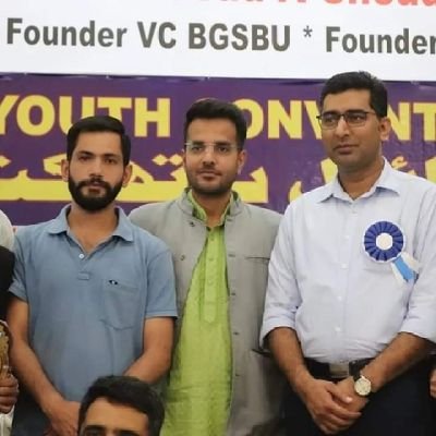 Hark_Shahid's profile picture. يَا أَيُّهَا الْإِنسَانُ مَا غَرَّكَ بِرَبِّكَ الْكَرِيمِ. الإنفطار. 6
Bibliophile 
Dendrophile 
Aspirant 
RealTribal 
PirPanjal